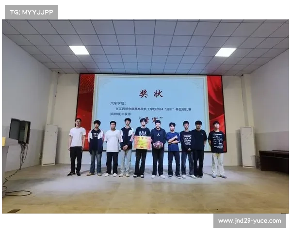 北京八喜杯校园篮球赛圆满落幕 推动体教融合培养未来篮球人才