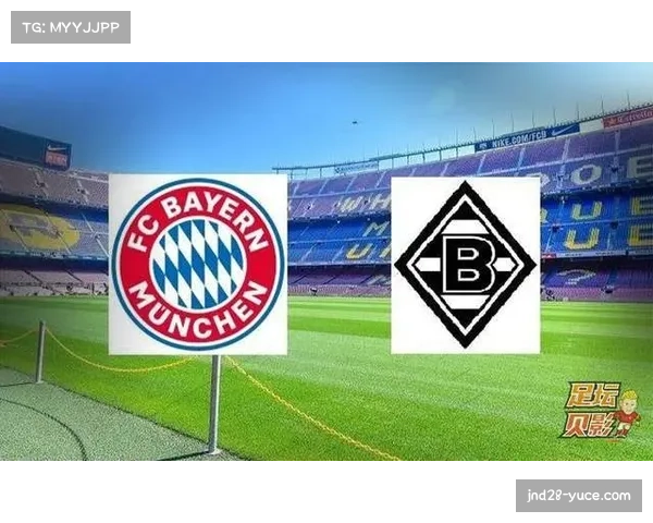 德甲中游球队主场胜率超60% 地域认同构筑竞技优势